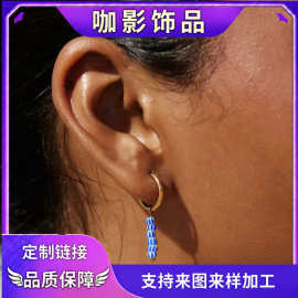 亚马逊跨境新款蓝色珠子吊坠耳环甜酷风个性耳圈休闲小众设计女士