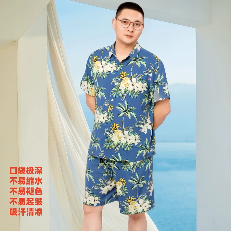 Трансграничная внешняя торговля Летние мужские короткие рукава пляжный ветер тонкий цветочный топ Гавайские пары повседневные рубашки