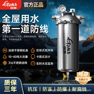 �������P�ǰ���^�V�����Vȫ��������������÷���������ˮ������