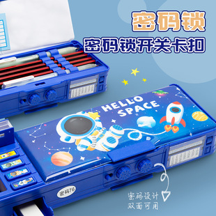 Children's Gifts Multi-Functional Pencil Case Wholesale Password Lock Large Capacity Stationery Box Primary School Students Learning Stationery Pencil Case