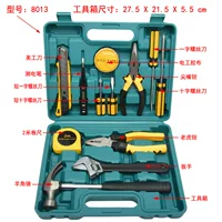 便携收纳家用工具箱推荐｜1688开学季高性价比套装
