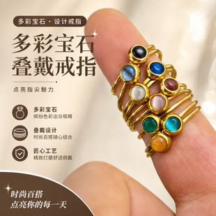 �羳�p�ݚ��|�߼���18K���P䓶�ɫ؈��ʯ��ָŮС���L�͹�ָ�h