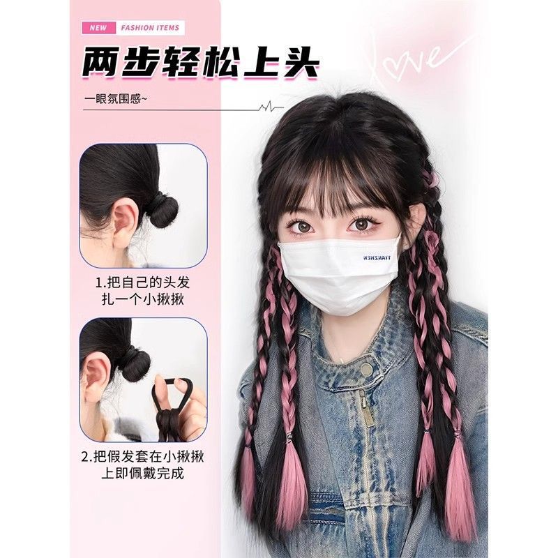 Perucas de cola de caballo picando teñido boxeo de caballo dulce cool color tri-strands trenzado pelucina de dopamina trenzada pequeña trenza