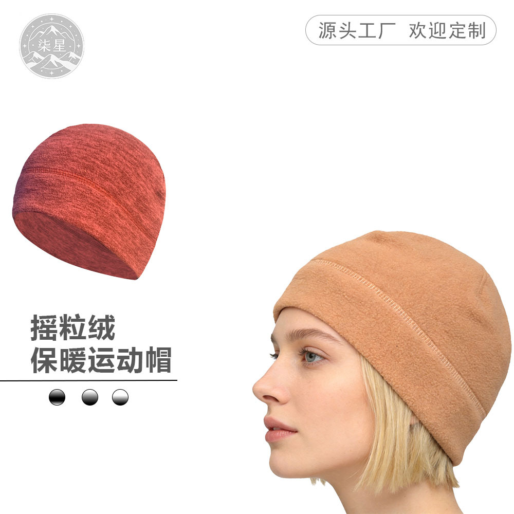 Fleece Winter Cycling and Motorcycle Liner, Cold-Proof and Windproof Riding Cap, Safety Helmet Cap, Warm Sports Gear