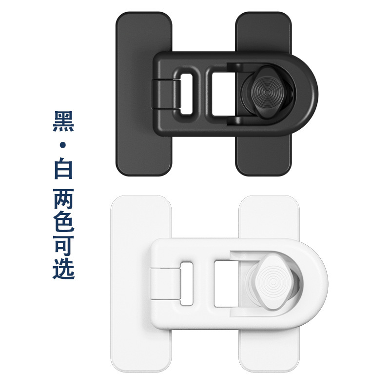 儿童锁扣抽屉卡扣防宝宝夹手安全锁防护防开推拉门冰箱柜子柜门锁