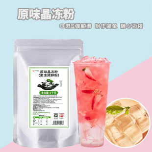 ����ԭζ�������̲�ꌣ�ù����A��۹�����Ҭ�Ӄ�ԭ�ϛ�������