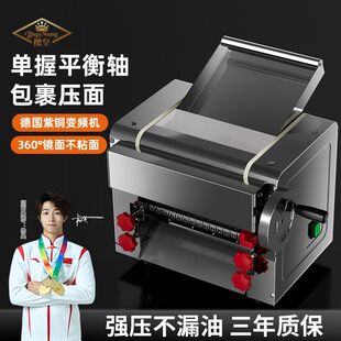 ����C����2025�¿�늄���l�CС��ȫ�ԄӼ����������̨ʽ���ӵ�