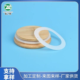 橡胶密封圈;日用橡胶;橡胶密封垫