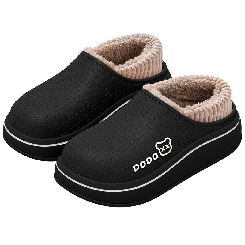 Demi-season non-slip keep warm cartoon cute slippers