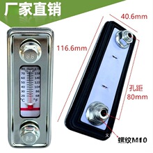 ����ҺλӋ LS-3 LS-5 YWZ- �ͳ� �͘� ���R ˮλӋ �͜��͉�����