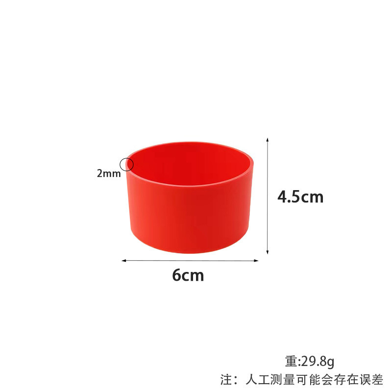 실리콘 컵 슬리브*원형*6.0*4.5cm*빨간색