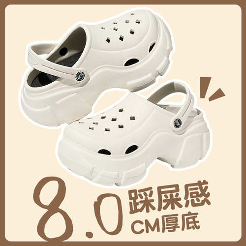 Thick-soled Croc Shoes Women's Summer Outerwear Thick-soled New Internet Celebrity Beach Anti-Slip Pancake Toe Sandals and Slippers Wholesale