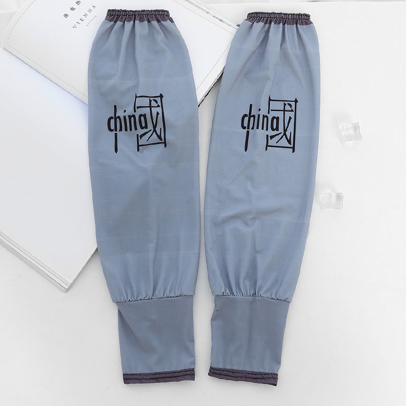 中國風印花冰絲防曬防紫外線袖套廠家直銷批發零售一體時尚風格袖