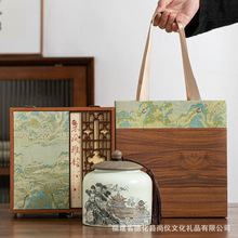 ���~�ιް��b�пնY���b�ߙn�պ��ӾG���ն��ײ���L��ʽ2025�¿�