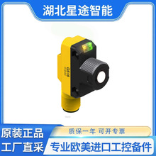 banner EG24-ILVX-Q7光纤传感器激光传感器边缘传感器