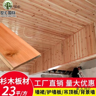 ɼľ�۰�ɣ�ð�ɳľ����o�������ግľ�҃��w��ľ���̨����̫��