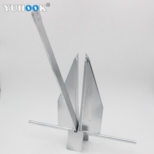 Anchor Danvers Anchor Iron Plate Anchor Hot Galvanized Danforth Anchor Canoe Danforth Anchor Slip Ring Anchor Folding Anchor