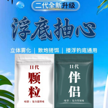 Ʒ2׳ľCϹζa~ɢڻBDϺڿ~~I