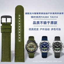 �m�þ���5̖SRPC31J1���F�ɝh�܌��D�������21 22mm�����ֱ펧��
