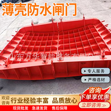 ������ˮ�l�T Ҏ���Rȫ �ɶ��� ML6.0/2.0&times;2.32������ˮ�l�T