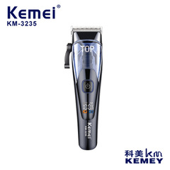 科美KM-3235新型バリカン 透明ボディ USB充電式 LCDデジタルディスプレイ 電動バリカン 理容室専用