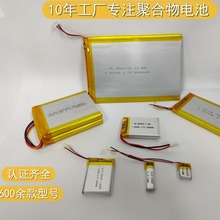 �S�ҹ���ؓ�䱭ˮ���ۺ�����x�ӿɳ��늳�502535 404050 102050