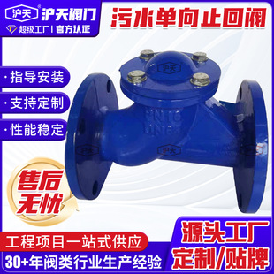 ������ˮ���Æ���ֹ���y���z��ֹ���y���m�����L��ʽ����ֹ���y