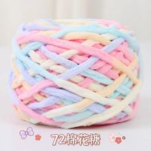 ���l����ܛ��ë���ֹ�diy��������ë���F�hᘹ���Ь��Ů�Կ�����