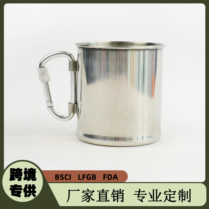 Manufacturer Wholesale Supply Camping Stainless Steel Carabiner Cup Portable Outdoor Sports Double-Layer Coffee Cup Large and Small Cup Manufacturer Wholesale Supply Camping Stainless Steel Carabiner Cup Portable Outdoor Sports Double-Layer Coffee Cup Large and Small Cup
