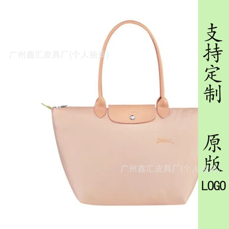 친환경 연근 핑크