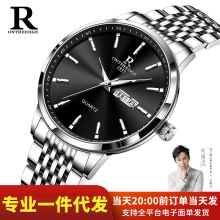 外贸商务简约学生表男款夜光石英玻璃瑞士腕表男防水男士手表批发