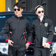 长袖时尚定制工作服套装男 春秋汽车4S店汽修服工人维修售后美容