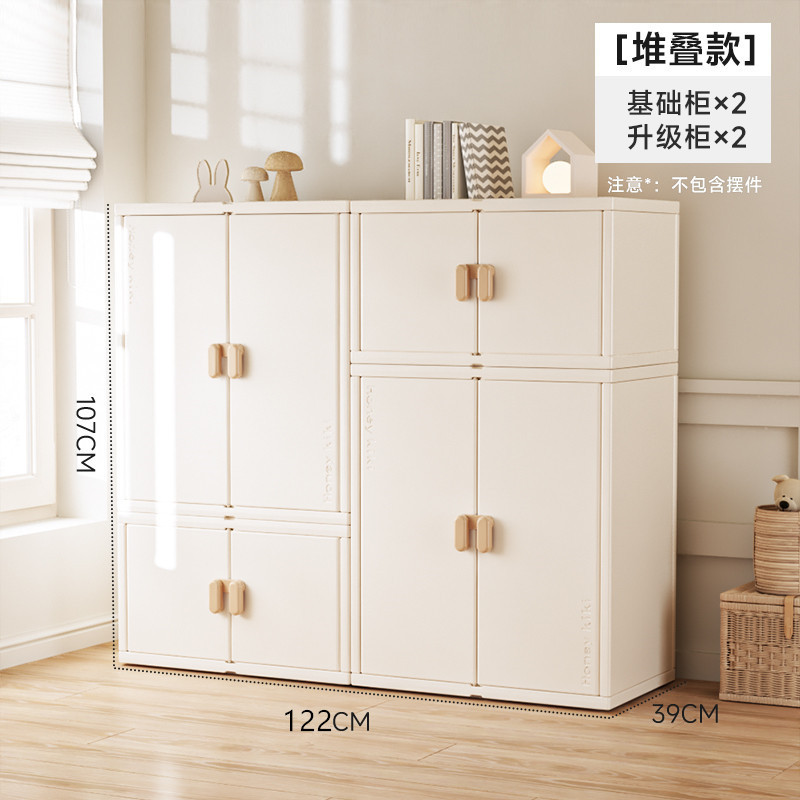 （连接款）小柜2+大柜2