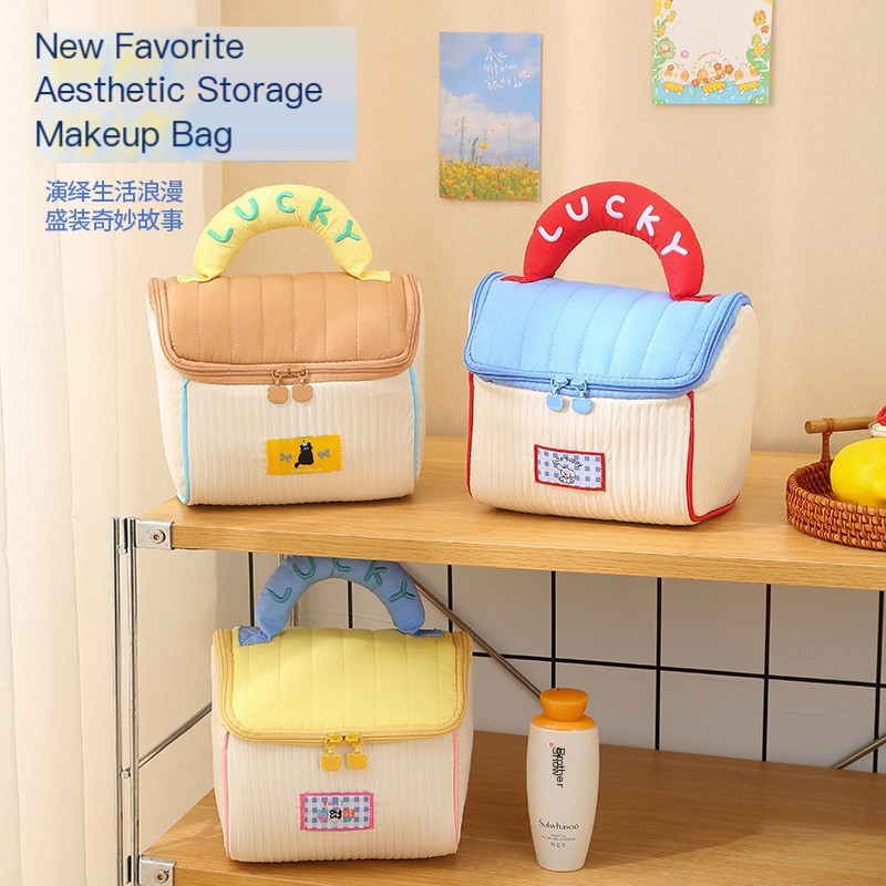 Small House Cosmetic Bag, Cute, Large Capacity, High Appearance, Portable, Waterproof Travel Storage Bag, Thickened Toiletry Bag Small House Cosmetic Bag, Cute, Large Capacity, High Appearance, Portable, Waterproof Travel Storage Bag, Thickened Toiletry Bag
