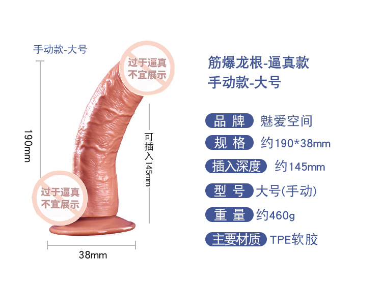 xq详情_13.jpg