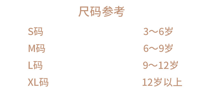 详情页_02-1.jpg