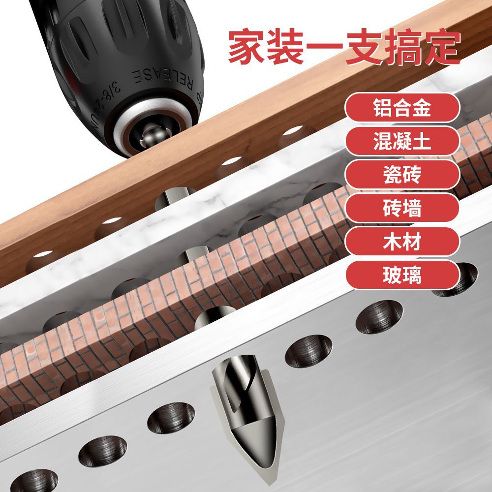 Taladro de triángulo de cerámica taladro excéntrico de cabeza sesgó todo el azulejo de cerámica de vidrio rojo ladrillo roca Placa de perforación taladro de perforación en seco taladro súper duro