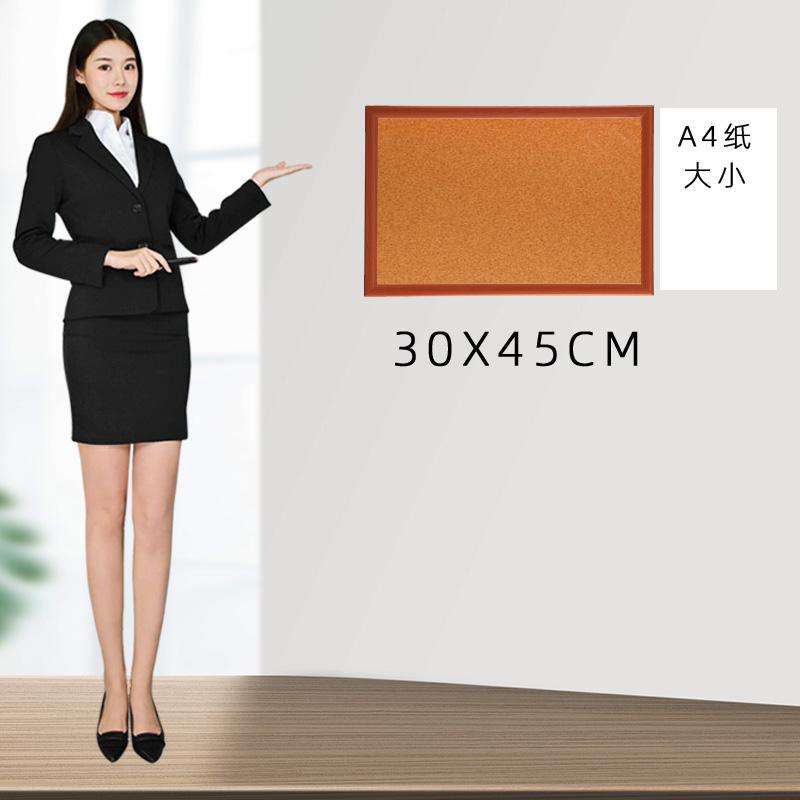 30*45cm 호두 프레임 코르크 보드 + 선물 가방