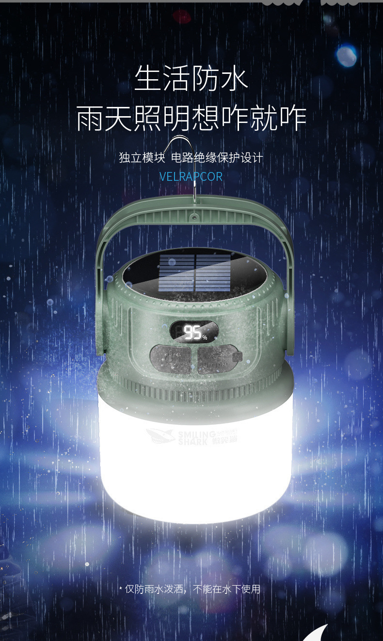 f5d6f184-e642-469c-8007-f85f58f26ddb.jpe