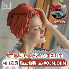 �ڿƼ��A���ɰlñŮ��ˮ�ٸɼӺ񳬏����^��ϴ�^���^�l�ɰlë��