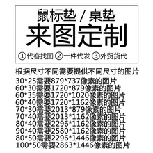 ������ˉ| ��X�Α��k�����| ؑ��saber����Ԫ