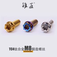 M8⁺Ͻ��ݽz�_��LOGO늄�܇Ħ��܇��܇���b�̶����Q������С�з