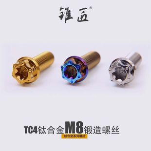 M8⁺Ͻ��ݽz�_��LOGO늄�܇Ħ��܇��܇���b�̶����Q������С�з