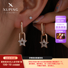 ��ƽ ���R�d�W���羳����ins�L�ʯ���Ƕ��h�ļ���С�����Ů