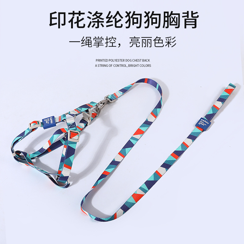 Correa de perro directa de fábrica anti-mordida mascota pecho Correa impresa poliéster perro correa de perro ajustable correa de perro al por mayor