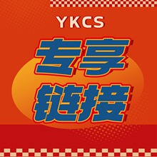 {Y K ���� }FEIKE  BORUI  CH ZM YINGQU KANGFU JL GONGNIU ZHIG