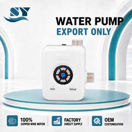 SY DC15-12Smart PMVF Frequency Booster Pump for Stable Water