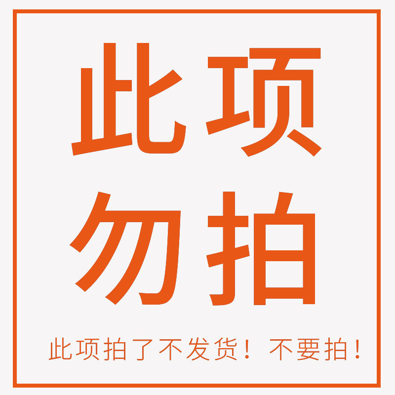 Rearview mirror rainproof sticker, Qìchē rainproof film - car-rearview-mirror-rainproof-and-anti-fog-film