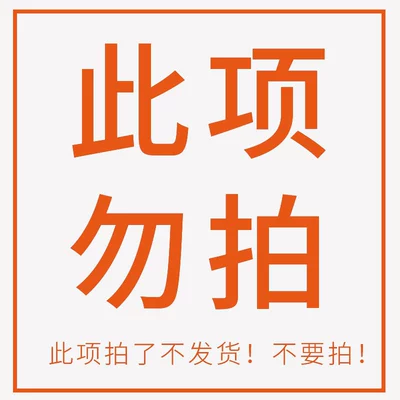Rearview mirror rainproof sticker – Days - car-rearview-mirror-rainproof-and-anti-fog-film-wuling-bingocar-window-waterproof-film-rearview-mirror-rainproof-tempered-film-tank-300xiaomi-su7-byd-seagull-corolla-sagitar