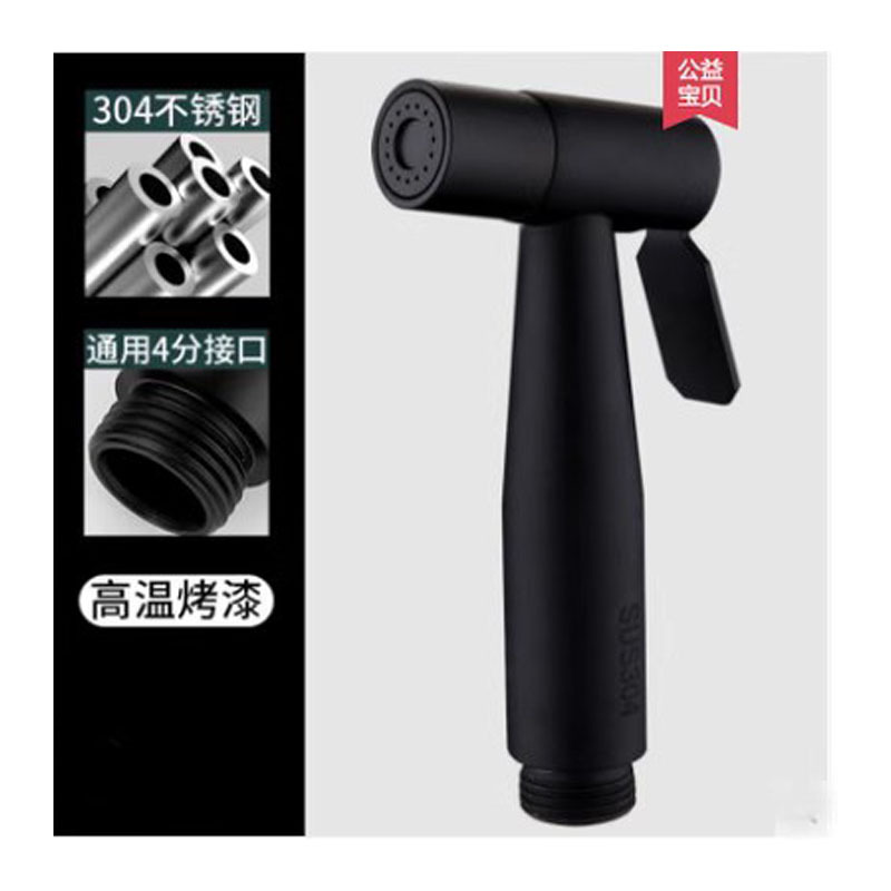 ��Ͱͭ��ǹ��ϴ���ֳ���ͷ������ˮǹ���³�ϴ�����ø�ѹ��ѹ���